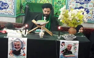 تولد هزاران &laquo;سلیمانی&raquo; با شهادت &laquo;حاج&zwnj;قاسم سلیمانی&raquo;