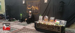 مراسم سوگواری و سوگواره یاس های غزه در اشکفتک