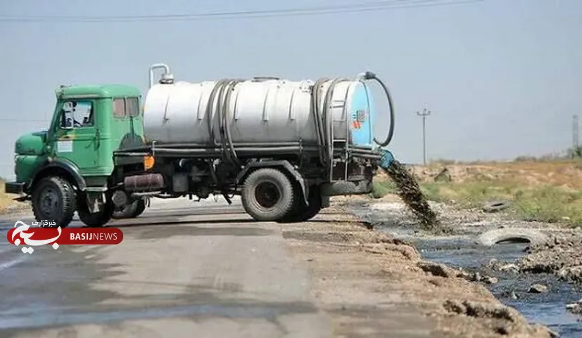 زیر پوست شهر؛ فاضلاب‌خانه‌ کشف