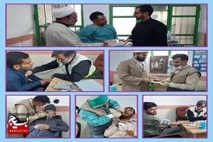 طلاب حوزه علمیه زاهدان از خدمات رایگان دندانپزشکی بهره مند شدند