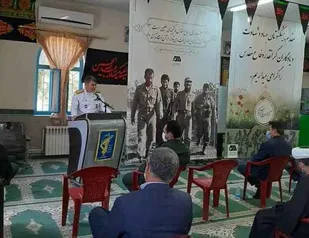 مراسم نکوداشت رزمندگان دفاع مقدس سیرجان استان کرمان + تصاویر