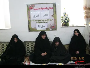 دیدار بسیجیان حوزه حضرت معصومه(س) صالح&zwnj;آباد با خانواده شهید &laquo;قمری&raquo;
