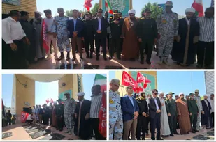 غبارروبی و عطرافشانی مزار مطهر شهدای شهرستان جاسک