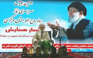 اقدامات سپاه روح الله در ترویج فرهنگ های ارزشی می تواند الگویی برای سایرین باشد