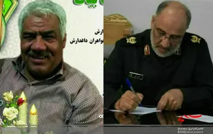 پیام تسلیت فرمانده سپاه روح الله در پی درگذشت جانباز سرافراز شهید حاج صفت بیات