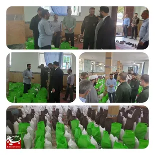 توزیع ۵۰۰ سبدکالا دربین خانواده های کم برخوردار شهرستان ساری