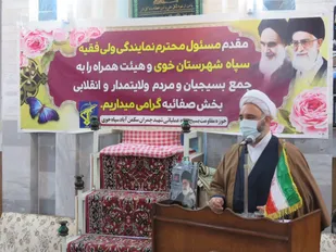 مشکلات اقتصادی از عملکرد مسئولان ناشی می&zwnj;شود