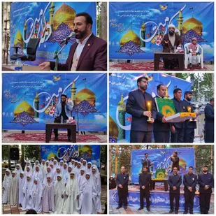 اجرای گروه سرود دختران شمیم گل نرگس