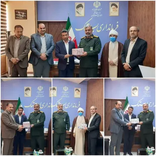 تجلیل&zwnj;ازفرماندار،معاونین&zwnj;وبخشدادان&zwnj;&zwnj;بستک&zwnj;&zwnj;توسط&zwnj;سپاه