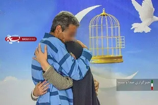 آزادی ۱۹۶ زندانی جرایم غیرعمد در لرستان با همّت خیرین و گذشت شکات