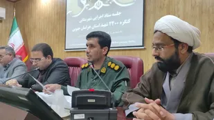 اجلاسیه شهدای طبس؛ الگوی خدمت جهادی