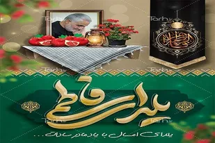 تهیه و توزیع ۳۷۰۰ بسته یلدایی در بین مردم نیازمند شمال غرب شیراز