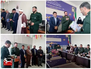 جلسه هم افزایی سپاه و آموزش وپرورش