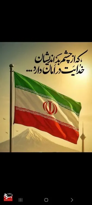 ورشکستگی اخلاقی و سیاسی رژیم کودک&zwnj;کش و متحدانش در منطقه