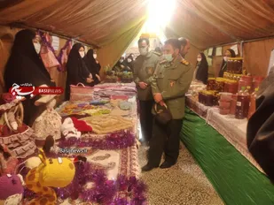 برپایی نمایشگاه اقتصاد مقاومتی در امیرآباد