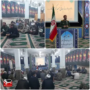 همایش روز جهانی مساجد در شهرستان اندیکا