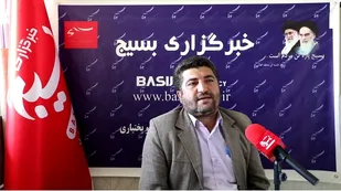 برنامه&zwnj;های بسیج هنرمندان در بام ایران+فیلم