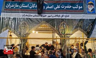 برپایی موکب امامزادگان مازندران در شهر سامرا