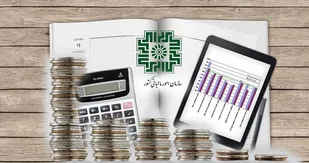 احداث دادگستری مسجدسلیمان از محل طرح نشان&zwnj;دار کردن مالیات