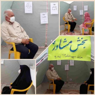 راه اندازی غرفه &laquo;مرکز مشاوره&raquo; در نمایشگاه عفاف وحجاب شهرستان صالح آباد