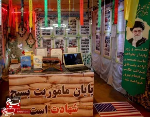 نمایشگاه &laquo;اسوه&raquo; الگوهای موفق بسیج را ترویج می&zwnj;کند