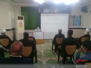 گردهمایی کارکنان یگان حفاظت شخصیت&zwnj;ها