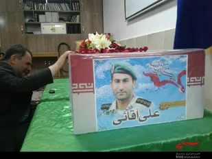 پیکر مطهر شهید مدافع حرم علی آقایی به وطن بازگشت/ پایان چشم انتظاری ۴ ساله