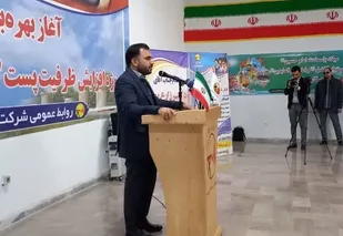 طرح افزایش ۶۵ برابری سرعت اینترنت در کرمانشاه آغاز شده است