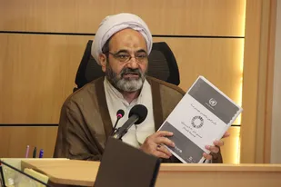 نشست علمی بررسی و تحلیل سند توسعه پایدار 2030