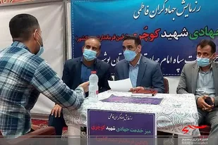 برپایی میز خدمت در رزمایش جهادگران فاطمی استان بوشهر