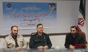 از بهره برداری دهکده اقتصاد مقاومتی تا افتتاح ۸۸ خانه سیل زده در هفته بسیج / سپاه کربلا ۱۵۰ سالن ورزشی ساخت