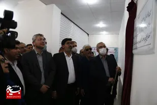 همراه سرای بیمارستان شهید گنجی برازجان افتتاح شد