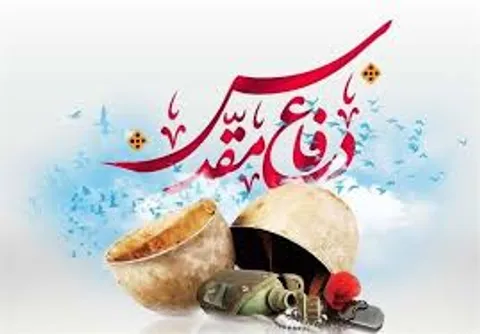 اجرای 70 عنوان برنامه های هفته دفاع مقدس در سطح شهرستان با شعار ما قوی هستیم