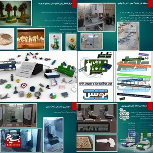 &nbsp;از لیزر و CNC تا فناوری&zwnj;های هوشمند؛ روایت یک الگوی موفق بسیج علمی در البرز