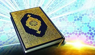 ترتیل صفحه ۵۴۰ قرآن کریم+فیلم و متن آیات