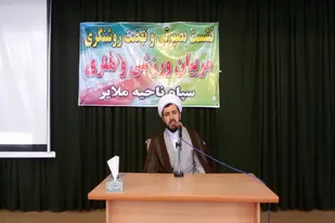 روحیه بسیجی و انقلابی اسیر هیچ&zwnj;کس نیست/ بی&zwnj;تعارف تمام قد در برابر مخالفان ولی&zwnj;فقیه می&zwnj;ایستیم