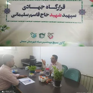 هم&zwnj;افزایی با دستگاه&zwnj;های اجرایی در امر محرومیت&zwnj;زدایی در دستور کار قرار دارد