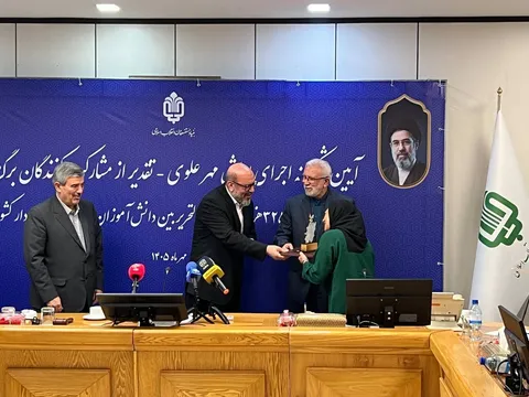 آیین شکرانه پویش «مهر علوی» برگزار شد