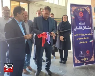 برگزاری ۲۵ نمایشگاه هزار میدان، هزار بازار در خوزستان