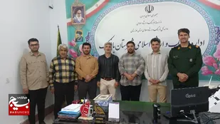با رئیس اداره فرهنگ و ارشاد اسلامی شهرستان باغملک و کارکنان دیدار شد