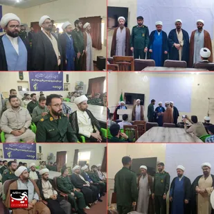 برگزاری همایش هفته عقیدتی سیاسی در سپاه کرخه