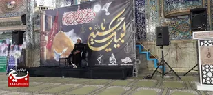 سوگواری امام سجاد علیه السلام در مصلای شهرکرد