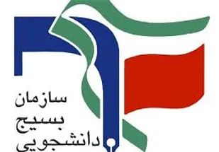 امت اسلامی، تا آزادی قدس شریف در راه شهید سلیمانی دست از مجاهدت بر نمی دارد