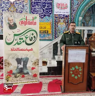 دوران دفاع مقدس درسی از ایثار و فداکاری است