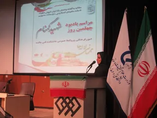 مراسم اربعین شهید گمنام دانشکده مائده