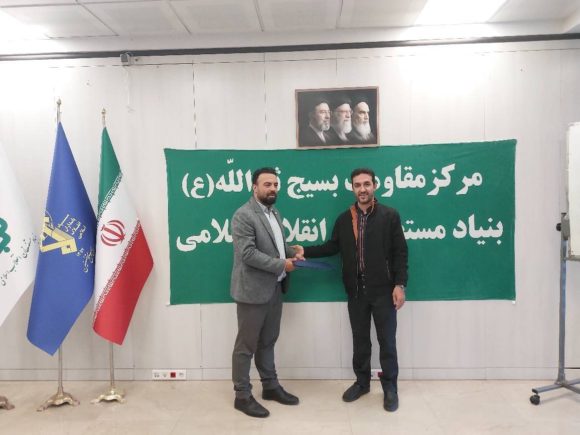 تقویت ساختار اجرایی و ارتقای سطح آمادگی و توانمندی‌های حوزه مقاومت بسیج شهدای گمنام