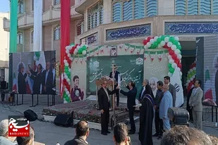 نواختن زنگ مهر با حضور معاون رئیس&zwnj;جمهور در مشهد