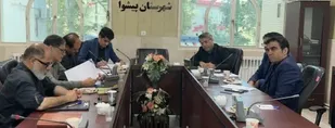 برگزاری چهارمین نشست ستاد تنظیم بازار شهرستان پیشوا