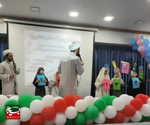 برگزاری جشن مادر دختری در اهواز