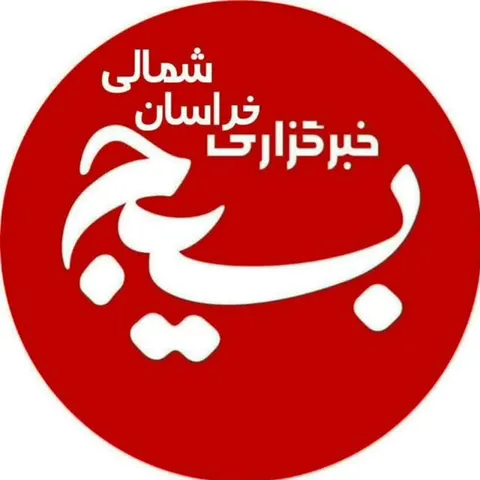 یاد رئیسعلی دلواری گرامی؛ خدایا ما را ثابت‌قدم در مسیر شهدا بدار